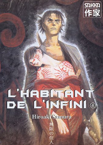 L'Habitant De L'infini — Tome 4