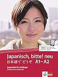 Japanisch, bitte! neu - Nihongo de dooso 1: Japanisch für Anfänger. Kursbuch + 2 Audio-CDs (Japanisch, bitte! - Nihongo de dooso) by Yoshiko Watanabe-Rögner, Noriko Matsui-van Lessen