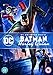 Batman And Harley Quinn [DVD] [2017]