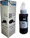 Flowjet Extra Dark (Premium Quality) Refill Black Bottle Ink Compatible For Epson Printer L100 / L110 / l130 / L200 / L210 / l220 / L355 / L300 / L350 / L550 / L565 / L360 / L365 / L455 / L555 / L565 / L1300 (70ml) (high Quality ink) RS.200.00