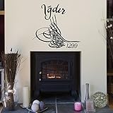 Islamische Wandtattoos - Meccastyle - Tugra Iğdır - A301-76