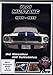 Produktbild Ford Mustang 1965-1973