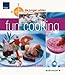 Produktbild Fun cooking. Urlaubsrezepte aus den Robinson Clubs