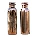 Produktbild Wasserflasche, reines Kupfer, 1000 ml 2er Set - Gelenkfreie Kupfer-Wasserflaschen Set - auslaufsichere ayurvedische Kupfer-Wasserflaschen für gesundheitliche Vorteile