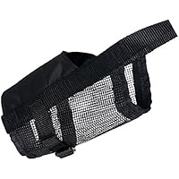 Trixie Maulkorb Netzein S.Verstell.Gr2 19262