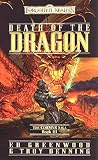 Image de Death of the Dragon (The Cormyr Saga)