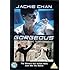 Gorgeous [DVD]
