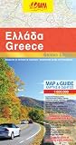 Image de Greece map & guide golden orama