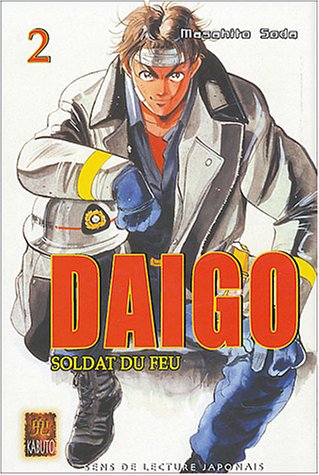 Daigo : Soldat du Feu — Tome 2