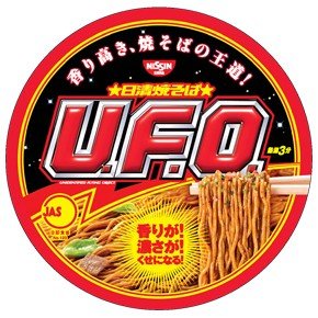 Preisvergleich Produktbild Nissin Fried-noodles yakisoba UFO 129g