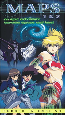 Preisvergleich Produktbild Maps densetsu no fukkatsu [VHS]