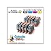Produktbild Canon PGI-5 CLI-8, Pack mit 10 Druckerpatronen für PIXMA IP360, IP4200, IP4200X, IP4300, IP4500, IP4500X, IP5200, IP5200R, IP5300