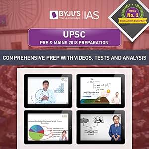 BYJU'S UPSC Pre & Mains 2019 Preparation (Tablet): Amazon.in: Software
