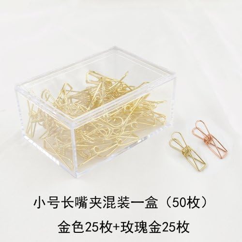 CLPBGS High Quality Metal Foldback/Paper Binder Clips/Rose Gold Electroplating,Colored for Closing Plastic Bags,Office Organize,Securing Documents,50Pcs/small Mixed