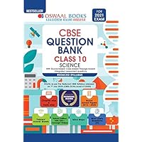 Oswaal CBSE Question Bank Class 10 Science (Reduced Syllabus) (For 2021 Exam)