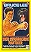 Produktbild Bruce Lee - Der springende Panther [VHS]