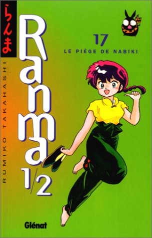 Ranma ½ — Tome 17