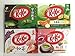 Produktbild Kit Kat Japanese Mini Airport Special Set -- Amazing 4 --