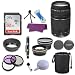 Canon EF 75-300mm f/4-5.6 III Telephoto Zoom Lens & SanDisk 32GB Memory Card for Canon EOS Rebel T6 Digital SLR Camera RS.32839.00