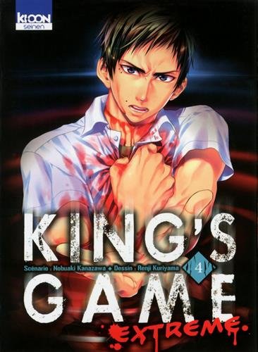 couverture de : King's game extreme. 4