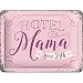 Produktbild Nostalgic-Art 26197 Word Up Hotel Mama, Blechschild, 15 x 20  cm