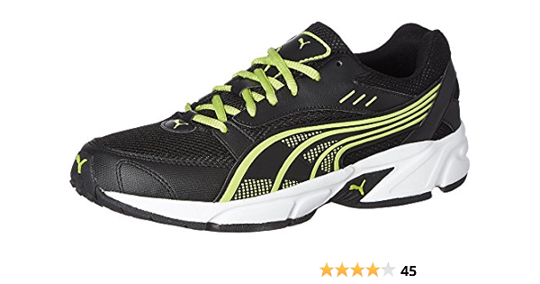 puma pluto dp running shoes