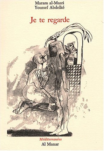 Download Je te regarde Download Je te regarde