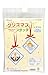 Produktbild Orimupasu made Christmas embroidery production kit (Angel & candles / X-92) (japan import)