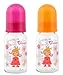 Primamma Glass Bottles for Girls 125 ml Silicone Size 1 Set of 2