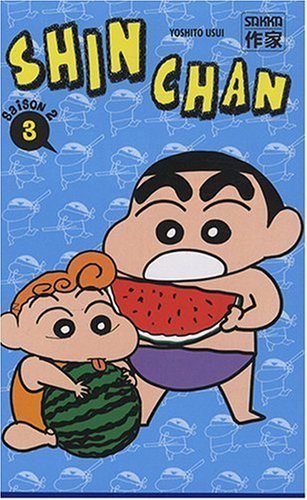 couverture de : Shin Chan