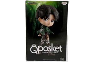 Banpresto Figura Q Posket Levi (Ver.B) Attack On Titan 14cm Multicolor BP18530
