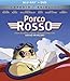 Porco Rosso [Edizione: Stati Uniti]