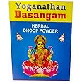 VS Products Dasangam Powder, 50g |Yoganathan Dasangam Dhoop Powder | Used to Burn Incense (Pack of 1 X 50gm)