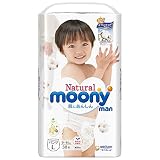huggies newborn nappies coles Japanese Pull-UP diapers Moony NATURAL PL (9-14 kg)