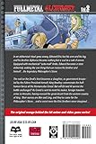 Image de FULLMETAL ALCHEMIST GN VOL 08 (C: 1-0-0)