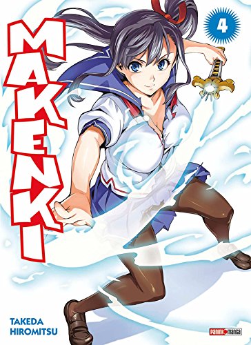 Download MAKENKI T04 Download MAKENKI T04
