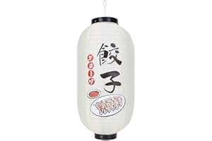 DEMIAWAKING 10Zoll Japanische Laterne, Deko Lampe Laterne aus Stoff, wasserdicht, japanische Lampenschirm, Deko für Restaurant, Bar, Hof, Garten (C)