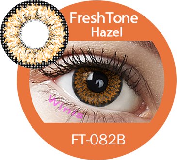 Preisvergleich Produktbild Farbige Kontaktlinsen Jahreslinsen braun hellbraun haselnuss " Hazel" dolly ohne Stärke COSPLAY