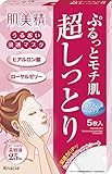 Kracie Hadabisei Facial Mask Super Moist [Badartikel]