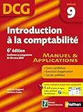 Image de INTRODUCTION COMPTA EPR 9 DCG