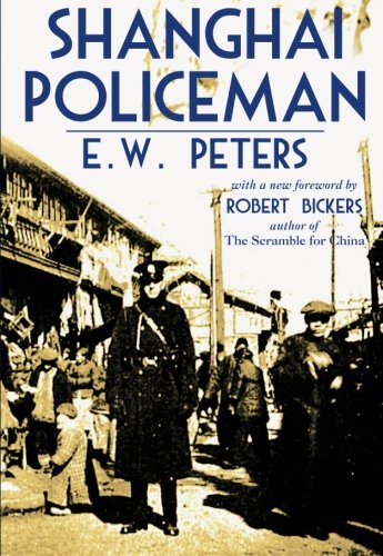 Download Shanghai Policeman Download Shanghai Policeman