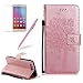 Produktbild Handyhülle für Huawei P10, Schutzhülle Tasche Lanyard PU Leder mit Silikon Back Cover, Girlyard Hülle Katzen und Baum Design Muster Prägemuster Flip Case Wallet mit Standfunktion Kartenfächer Magnet Etui Schale für Huawei P10 Rosegold