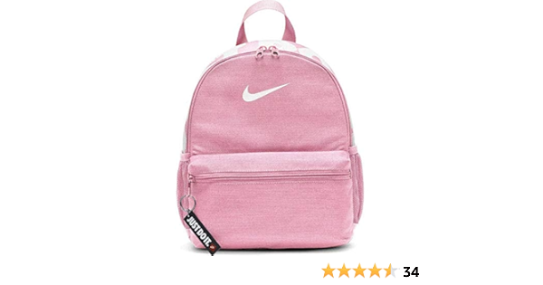 pink nike backpack amazon