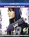 Justin Bieber - Never say never (director's fan cut) (+DVD)