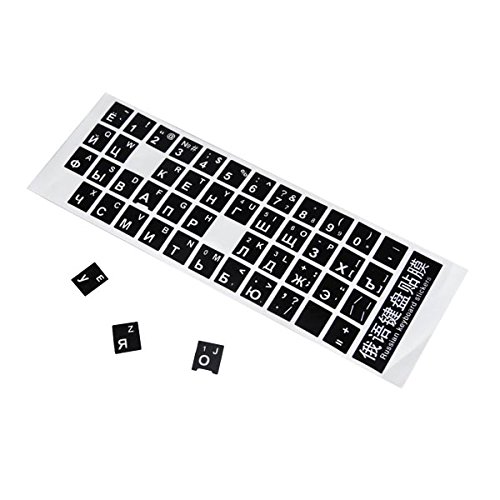 Preisvergleich Produktbild Russian Standard Layout Durable Tastatur Alphabet Sticker