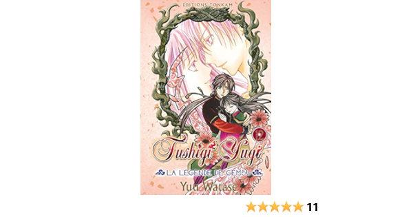 Amazon Fr Fushigi Yugi La Legende De Gembu T12 Watase Y Livres