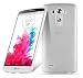 Produktbild LG G3 Silikonhülle in SILBER von Cadorabo - TPU Schutzhülle für LG G3 Edelstahloptik gebürstet BRUSHED Design – Handyhülle Bumper Case Backcover in SILBER