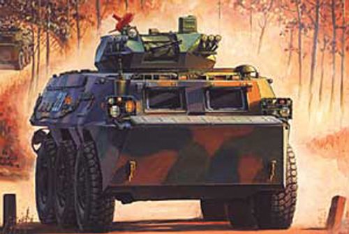 Hobby Boss Model Kit 82456 Chinese ZSL-92G IFV model kit