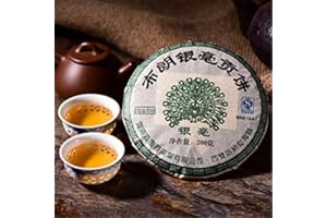 HELLOYOUNG Yunnan Brown Yin Hao Puer Raw Tea Cake Puerh Tea Chinese Pu Tea 200g (0.44LB) Green Food Pu'er Tea Green Tea Puer Tea Chinese Tea Pu-erh Tea Old Trees Pu Erh Tea