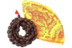 BishtHub Nasiona lotosu Orignal Kamal Gatta Pooja Japa Mala 108 Girlanda lotosu Mala dla śpiewającej bogini Lakshmi mantry z żółtą torebką Japa Mala, Drewno, Bez kamieni szlachetnych